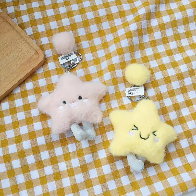 Ant little twin stars Брелок Плюшевый peluche porte clef Мини Милая цепочка для девочек|Плюшевые