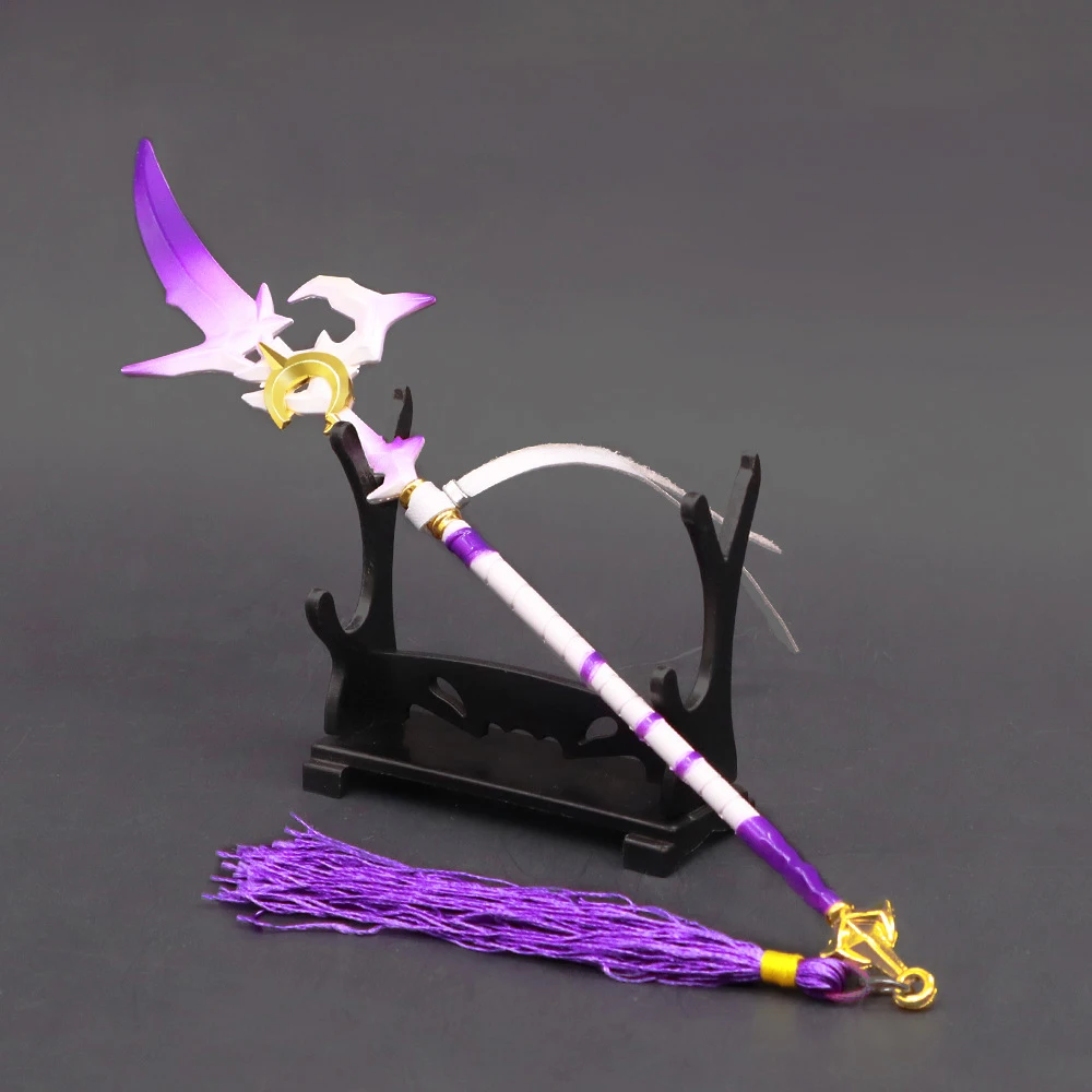 Naraka: Bladepoint Yinyang сплав лунный галберд игрушечное оружие ремесленное украшение