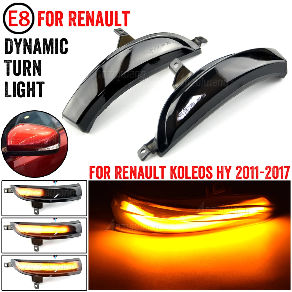

Для Renault Koleos HY 2011-2017 1-го поколения, боковые зеркала заднего вида, указатели поворота светодиодный светодиодная индикаторная лампа, лампа для...