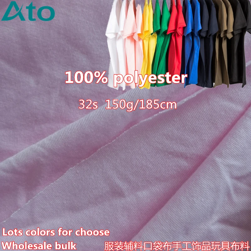 Хлопковая ткань 32s gsm150g ширина 100% см полиэстер оптовая продажа рулонов низкая