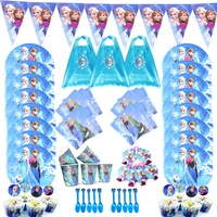 frozen anna and elsa princess birthday party decorations kids disposable tableware birthday party baby shower supplies event