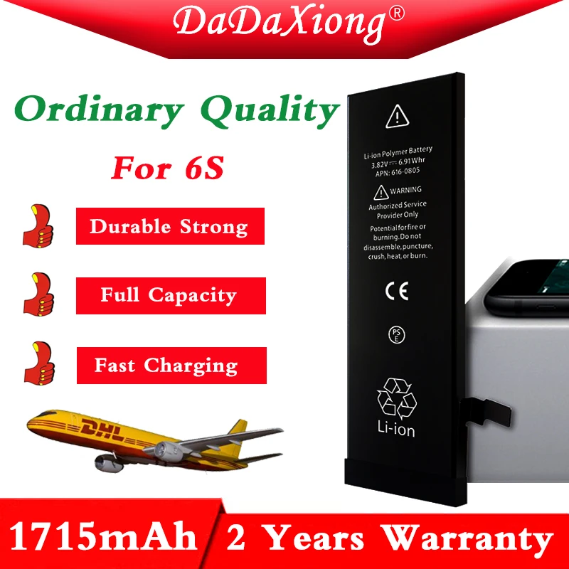 Аккумулятор Da Xiong оригинальный аккумулятор телефона 10 шт./лот обыкновенного