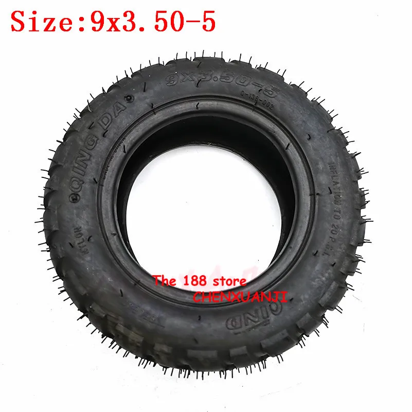 Двигатель вакуумный для снегоочистителя снегоочистителя на электрической скейтборде сноуборда 9 дюймовый шина 9x3.50-5 9*3.50-4 безкамерная шина.