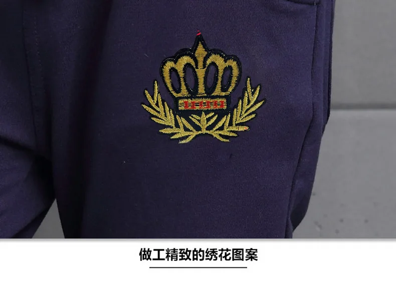 Детские брюки мужские бархатные плотные одежда повседневные спортивные для