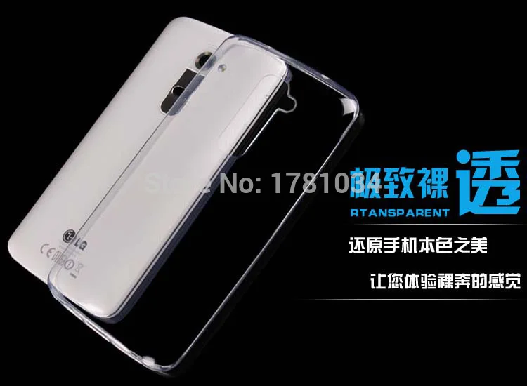 Тонкий мягкий прозрачный чехол из ТПУ для LG G2 D802 защитный задняя крышка |