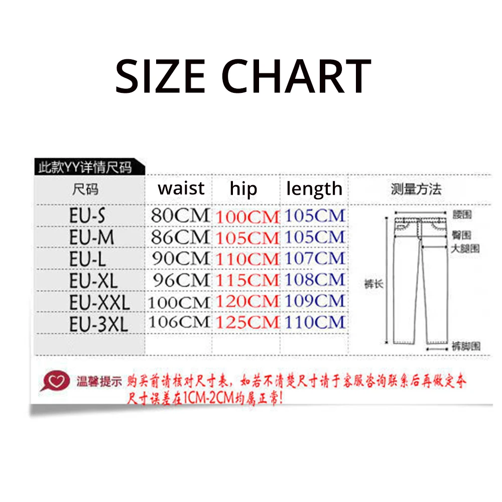 

Motorcycle Pants Men Moto Jeans Protective Gear Motocross Pants Riding Touring Motorbike Biker pantalones Trousers for Summer