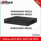 Сетевой видеорегистратор Dahua 4k NVR NVR4104HS-4KS2L 4NVR4108HS-4KS2L 8NVR4116HS-4KS2L 16 каналов без POE
