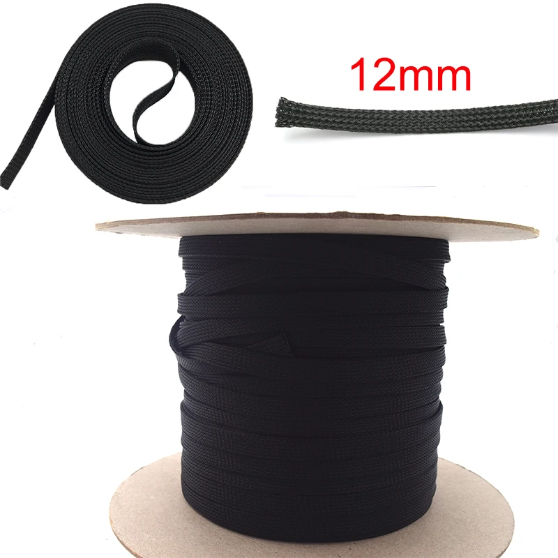 

10 м кабельная муфта черная Изолированная плетеная муфта ПЭТ расширяемая плотная оболочка 12 мм защита проводов