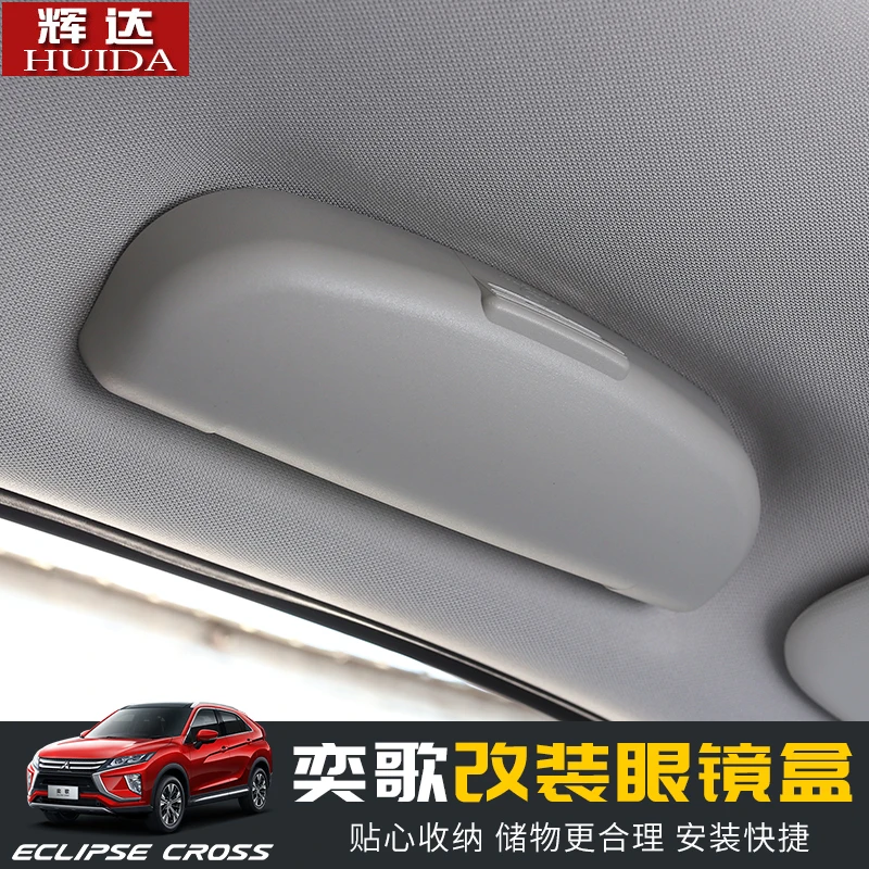 Внутренняя ручка для автомобиля обновлена до ящика хранения очков Mitsubishi Eclipse Cross