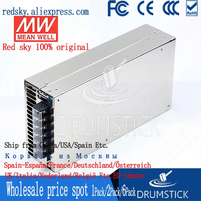 (Только в том случае 11 11) бренд MEAN WELL представляет SE-600-27 27В 22.2A meanwell SE-600 27V 599 4 W один