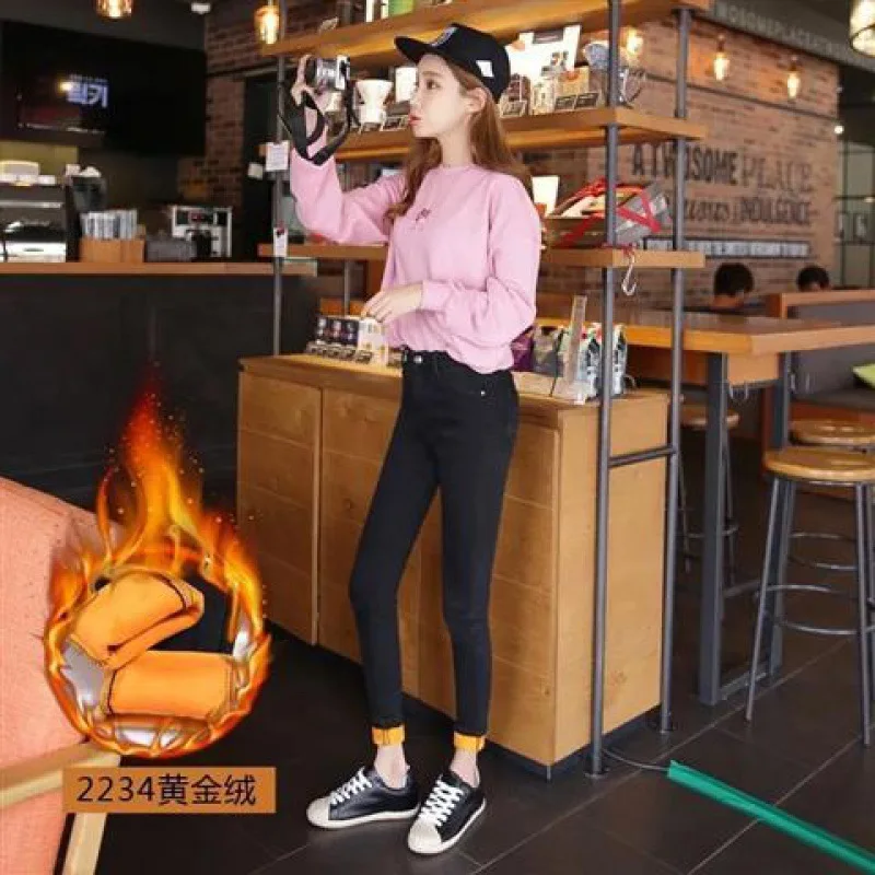 

Winter Plush Jeans Women's High Waist Fattening and Warm Loose and Thickened Leggings