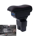 Для подлокотника Hilux с USB-интерфейсом