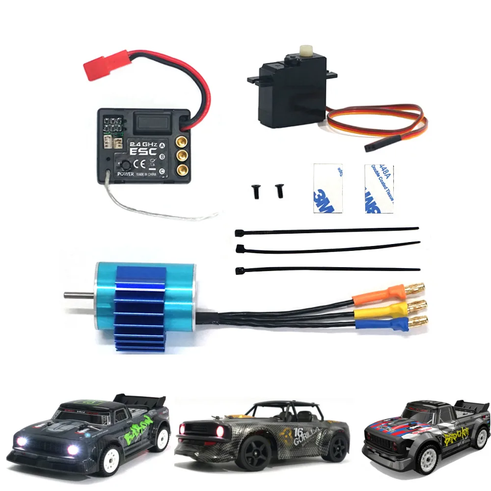 

SG 1603 1604 UDIRC 1601 RC Car Upgraded Brushless 2435 Motor 25A ESC Servo Remote Control Vehicle Accessories Spare Parts
