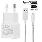 Настенный адаптер для зарядного устройства, 5 В, 2 А, для Samsung Galaxy A6, S6, S7, S9, A03, A02, A20e, A52, Realme C21Y, зарядный кабель Micro USB Type-C для телефона