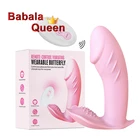 Беспроводной удаленный фаллоимитатор, вибратор, трусики для женщин, Стимулятор клитора, секс-машина, Женская эротическая игрушка для взрослых