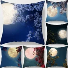 Квадратная наволочка с красивым принтом Moonflower, украшение для дома, Обложка (45 см * 45 см)