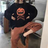 yangelo halloween pumpkin sweatshirt women 2020 new autumn winter stylish street style long sleeve baggy oversized pullover top