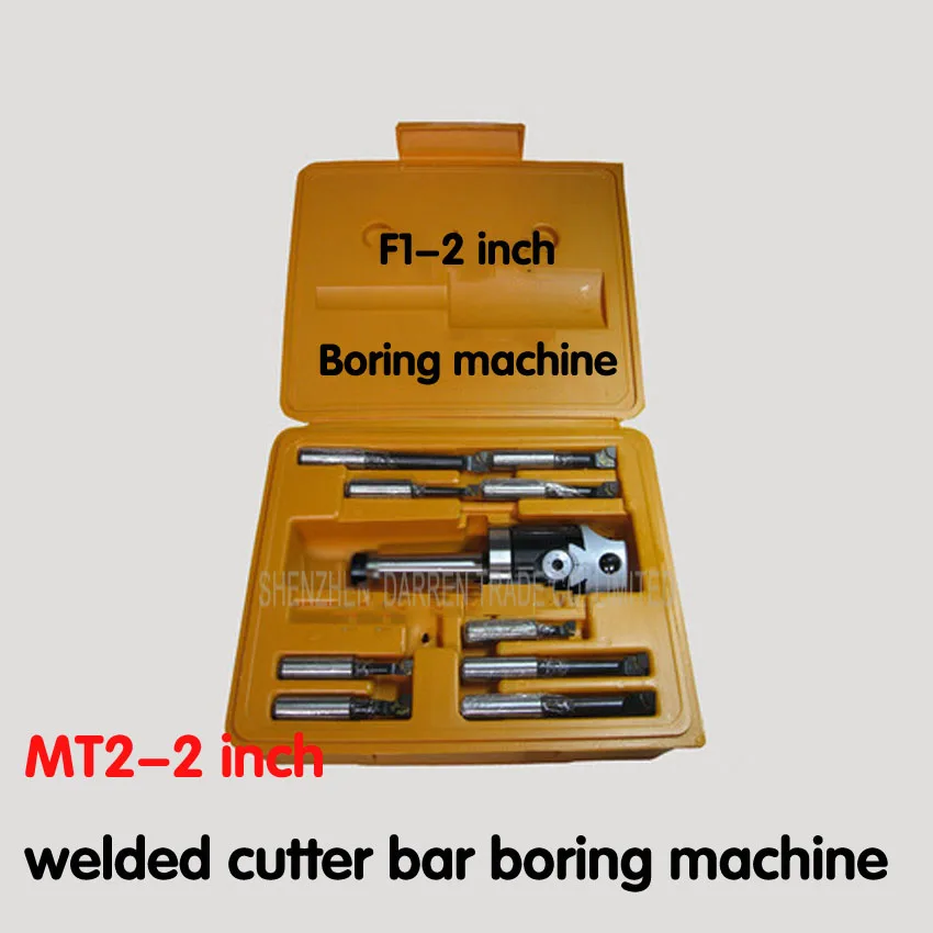 1 PC  F1- 2 inch  boring head with MT2 Boring shank and 9pcs 12mm boring bars, boring head set