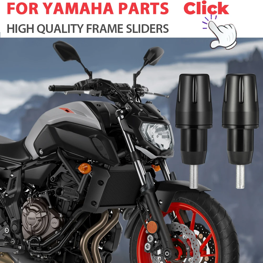 KEMiMOTO для YAMAHA MT 07 MT07 двигатель рамки ползунки падение защиты крышка гвардии