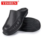 Мужские кроссовки без шнуровки YISHEN из ЭВА, повседневная прогулочная обувь, удобные мягкие шлепанцы, пляжные сандалии, домашняя обувь