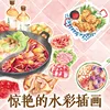 Изображение товара 3