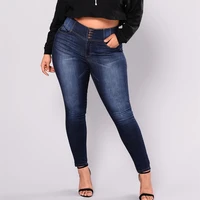 2021 new womens jeans high waist stretch jeans skinny denim pencil pants office casual ladies summer clothing