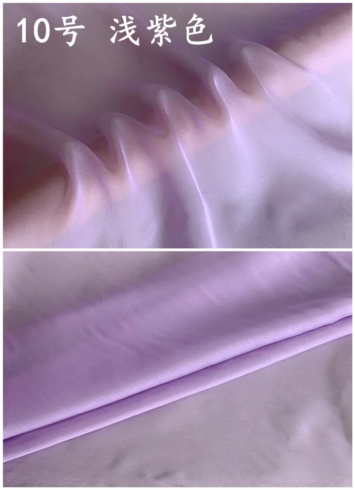 Однотонный 100% яркий для шитья ширина 6 мм 55 дюймов на метр квилтинг сделай сам