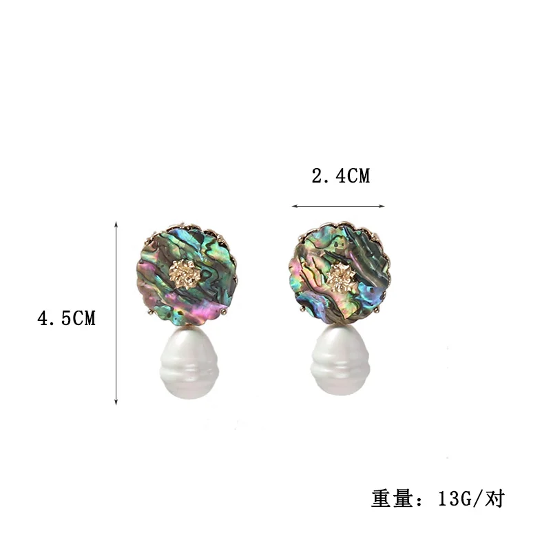 

Round Abalone Shell Pave Pearl Drop Stud Earrings
