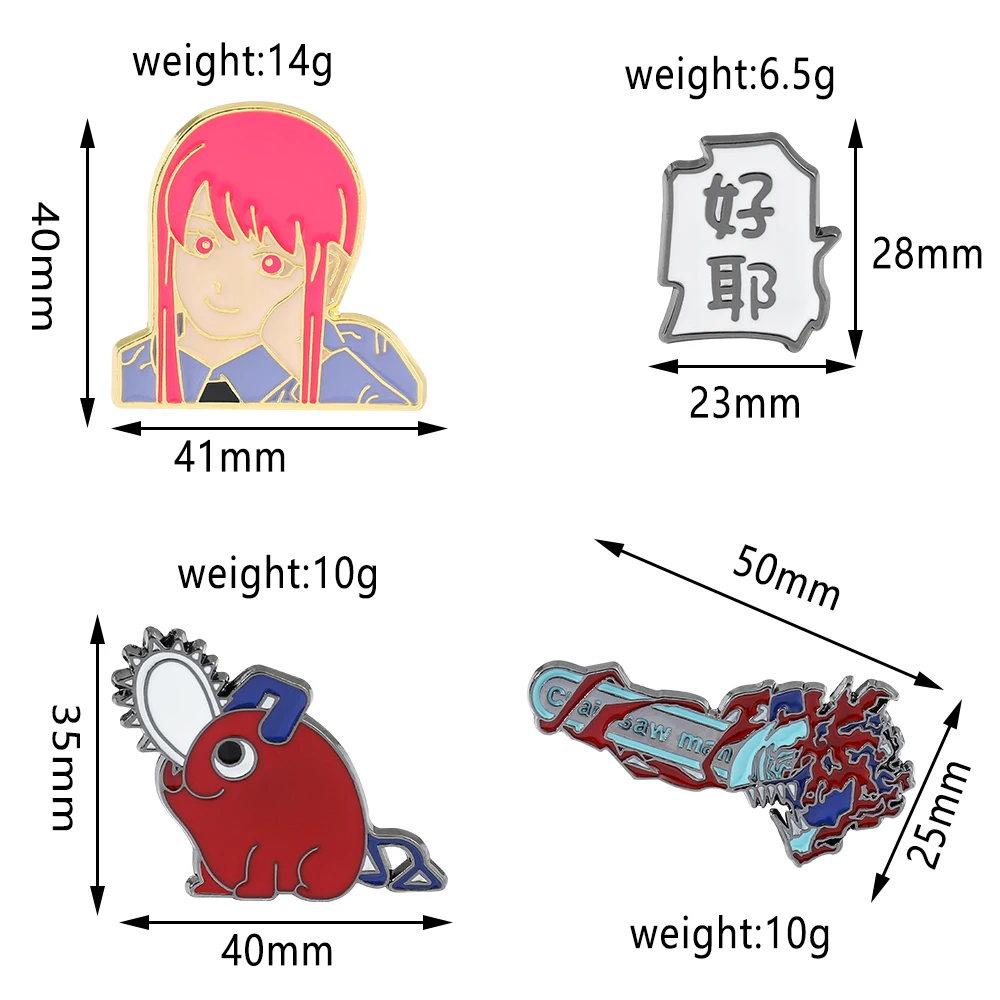 Булавки в стиле аниме бензопила металлические броши значок с мультяшным