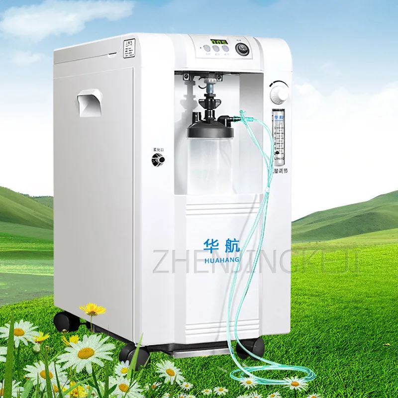 

Oxygen Concentrator 3L Oxygen Generator 93% High Purity Ventilator Home Old Man Children Medical Oxygenator With Atomization