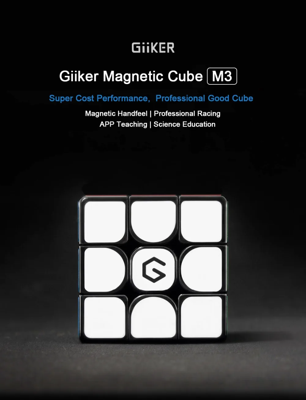 Xiaomi Mijia Giiker M3 Магнитный куб 3x3x3 яркий цвет квадратный магический куб головоломка научное образование работа с Giiker App
