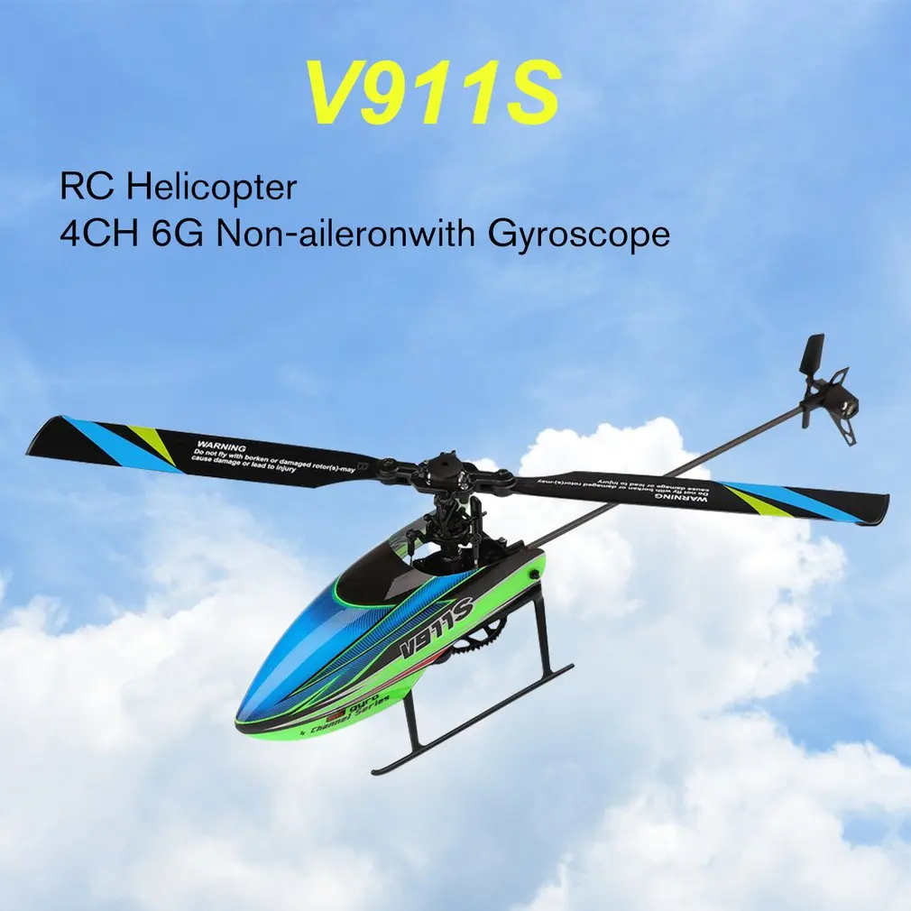 WLtoys V911S 4CH 6G не aileron RC вертолет самолет Aileron пульт дистанционного управления с USB