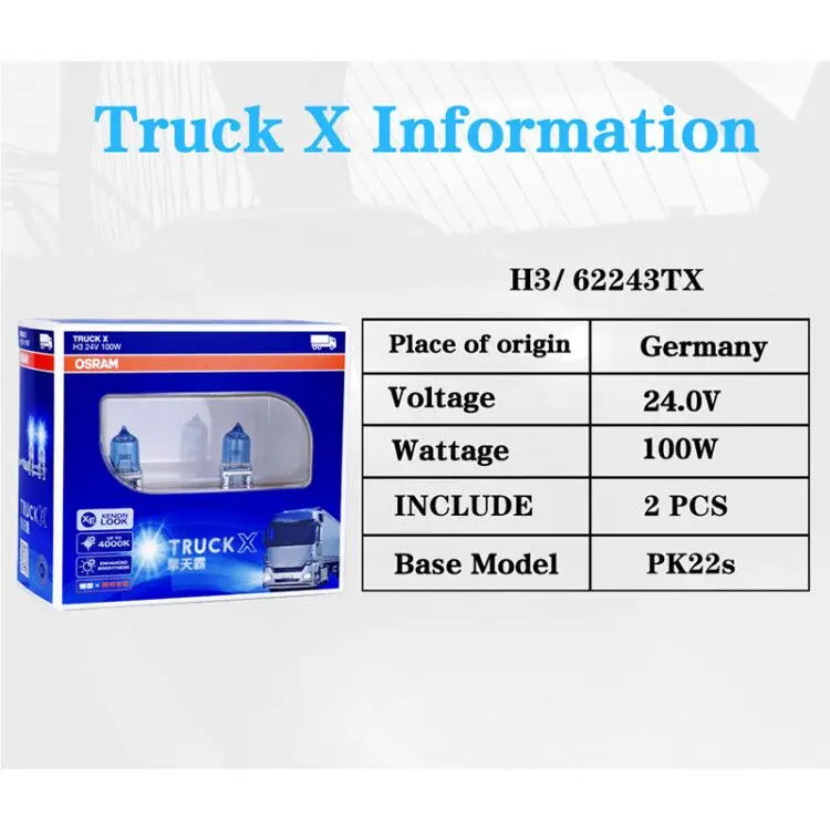 OSRAM Truck H3 галогенная 62243TX P43t 24V 100W Автомобильная галогеновая лампа Противотуманные фары супер белые фары лампа 1 пара