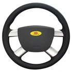 Чехол на руль, оплетка на руль Ford Kuga 2008-2011 Focus 2 2005-2011 C-MAX 2007-2010, кожаный чехол на руль