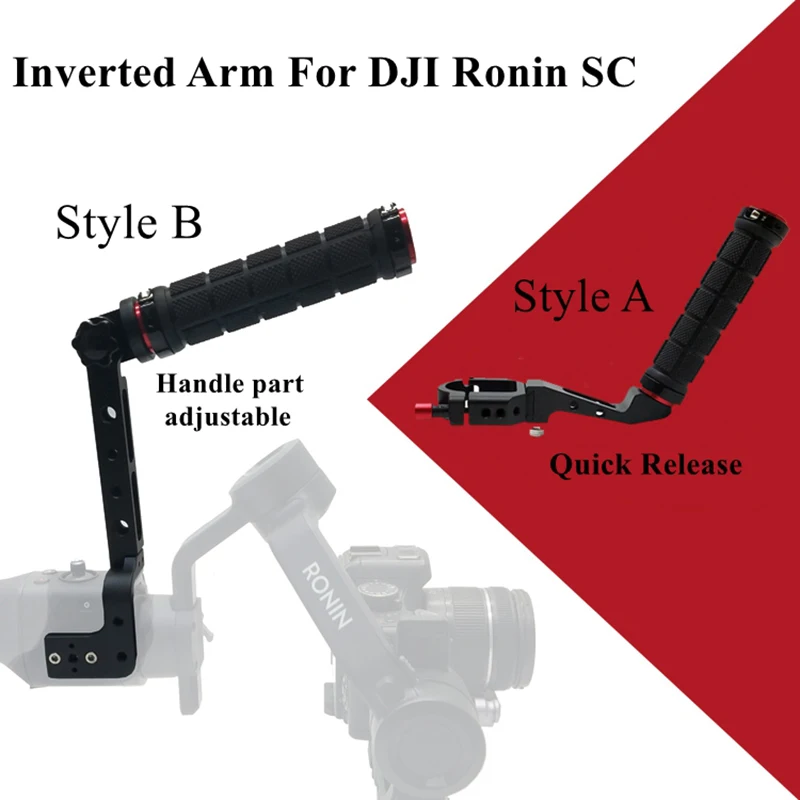 Кронштейн Ronin SC для крепления к видеокамере кронштейн с перевернутой ручкой DJI