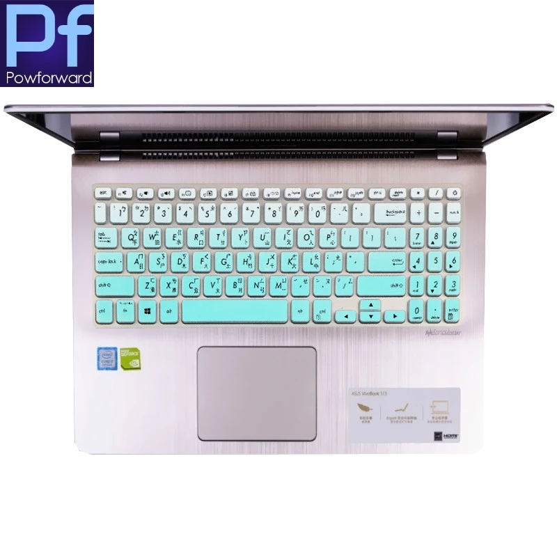 Чехол для клавиатуры ноутбука ASUS VivoBook 15Asus x509 X509UA X509FJ X509FB X509FL X509FA X509JA X509 UA FL FB FJ FA 15 6