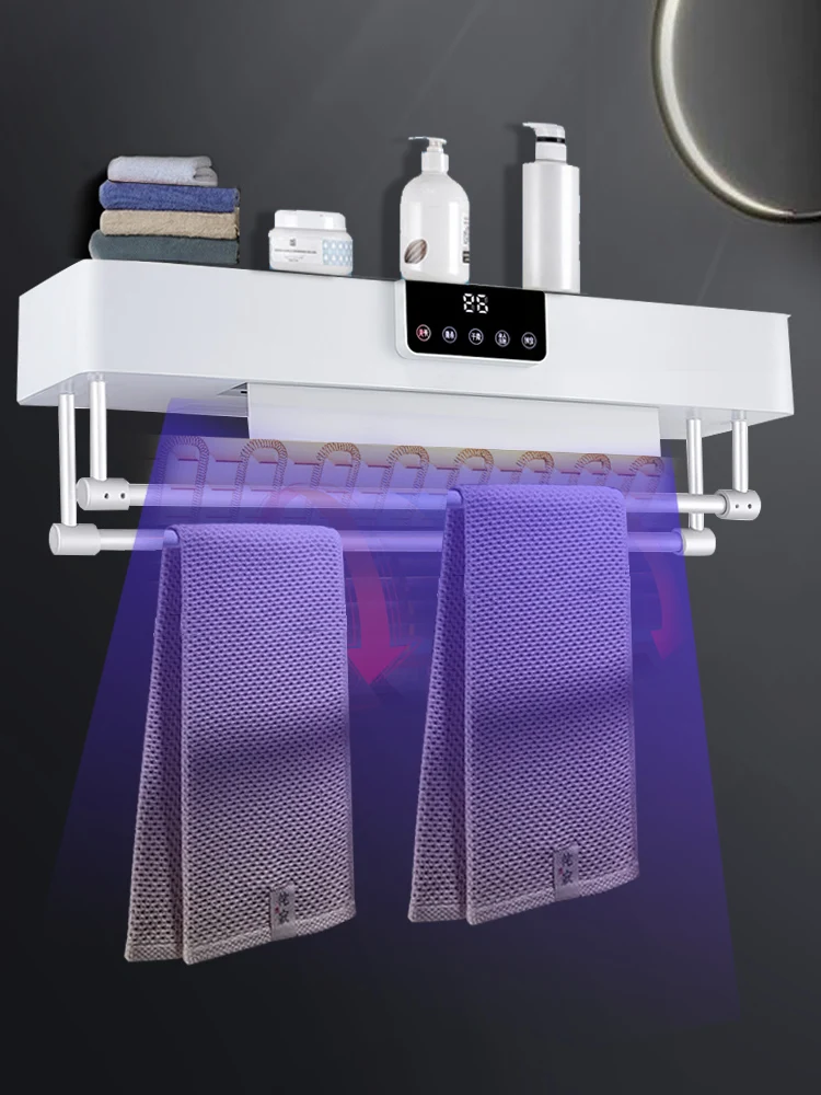 Умная сушилка для полотенец Cy PICOOC, электрическая УФ-дезинфекция, настенная вешалка для хранения банных полотенец Умная сушилка для полотенец Cy PICOOC, электрическая УФ-дезинфекция, настенная вешалка для хранения банных полотенец