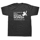 Футболка мужская хлопковая с коротким рукавом и круглым вырезом