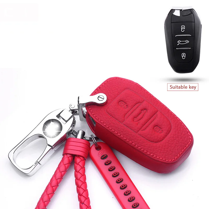 Брелок для ключей из цинкового сплава кольца + Автомобильный ключ чехол Peugeot 301new