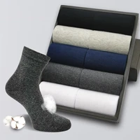 plus size mens cotton socks business men socks soft breathable antibacterial sock for male socks mens long socks set