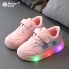 Детские светящиеся кроссовки, обувь со светодиодами, Нескользящие, для начинающих ходить детей, размеры 21-30