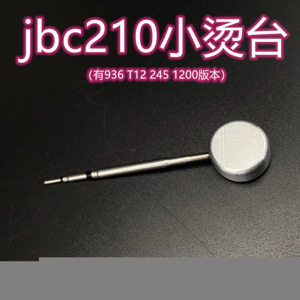 Мини-паяльная станция для JBC C210 C245 QUICK 936/T12/TS1200 легко снять/установить соединители