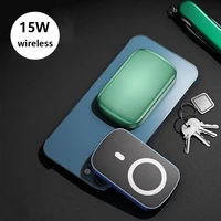 2021new magnetic wireless mini 10000mah 15w power bank for iphone 12 13pro max mobile phone fast charger external auxiliary bat