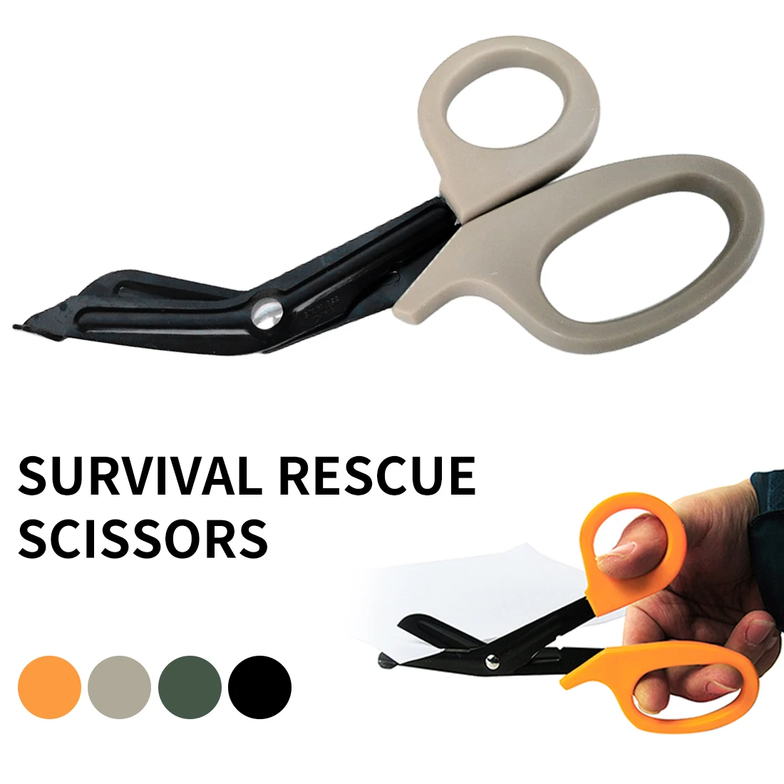 Медицинские ножницы из нержавеющей стали многофункциональные медицинские