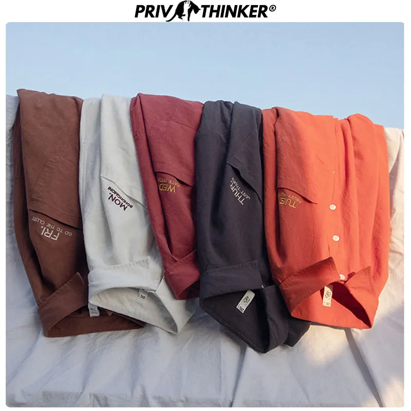 Privathink осенняя женская блузка корейский стиль одноцветная с длинным рукавом