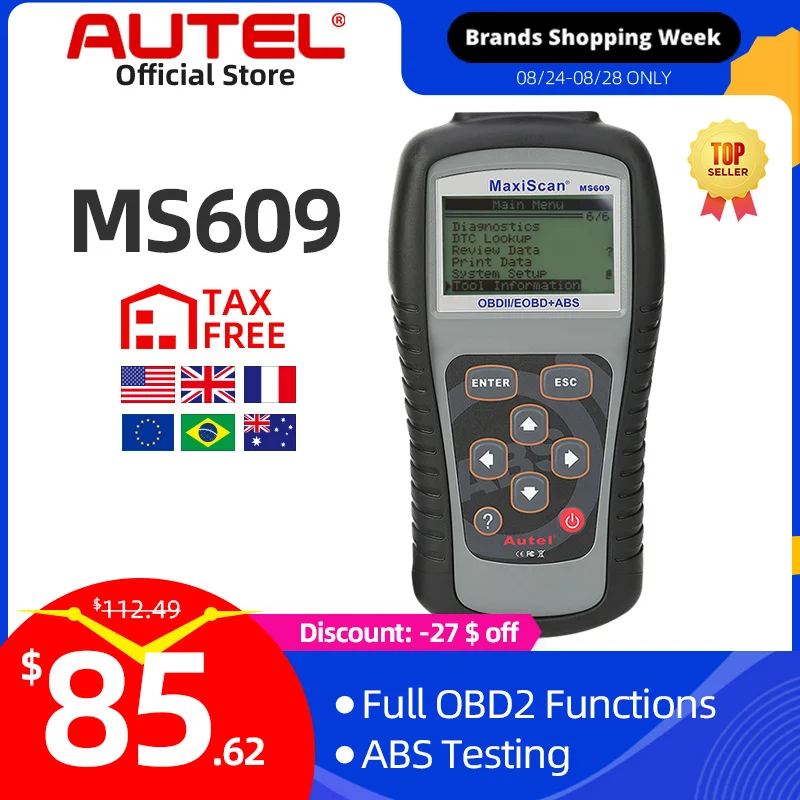 Сканер Autel Maxiscan MS609 OBD2 считыватель кодов с полными функциями АБС пластик
