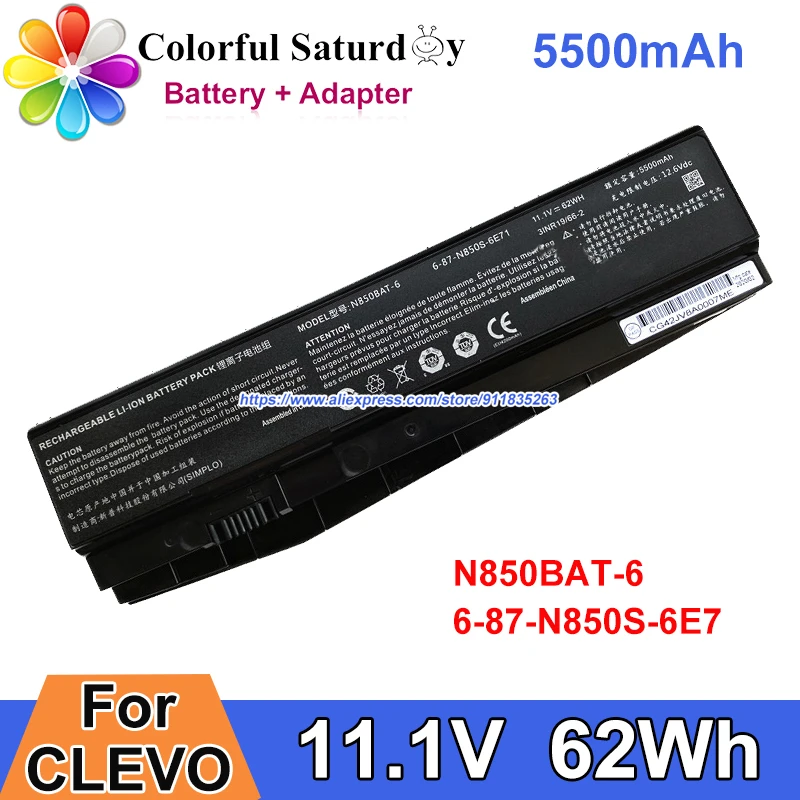 Аккумулятор 5500 мАч 6 87 N850S 6E71 N850BAT для Hasee Z6 KP5GT N850HJ N870HJ1 KP5S1 KP7S1 CN85502 N850HC N870HC