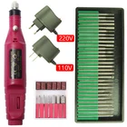 20000 ОБмин Электрическая дрель для ногтей, набор для маникюра и педикюра, пилка для ногтей, гель для удаления, полировальные инструменты, сильная дрель для ногтей, набор оборудования