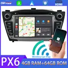 Автомобильный DVD-плеер PX6, Android 10,0, 4 Гб + 64 ГБ, мультимедийный плеер для Hyundai IX35 Tucson 2009-2015, GPS-навигация, радио, беспроводной Carplay, 5 * USB