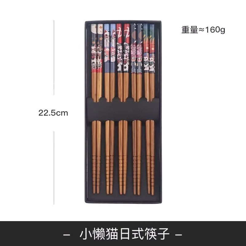 

Reusable 5 Pair Set Handmade Bamboo Japanese Natural Wood Chopsticks Cat color Wooden Chop sticks Gift box